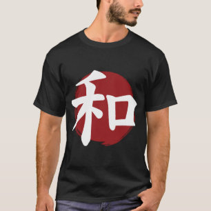 Peace Kanji Symbol Japanische Kalligrafie T-Shirt