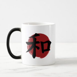 Peace Kanji Symbol Japanische Kalligrafie Verwandlungstasse