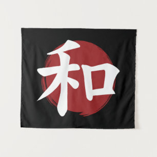 Peace Kanji Symbol Japanische Kalligrafie Wandteppich