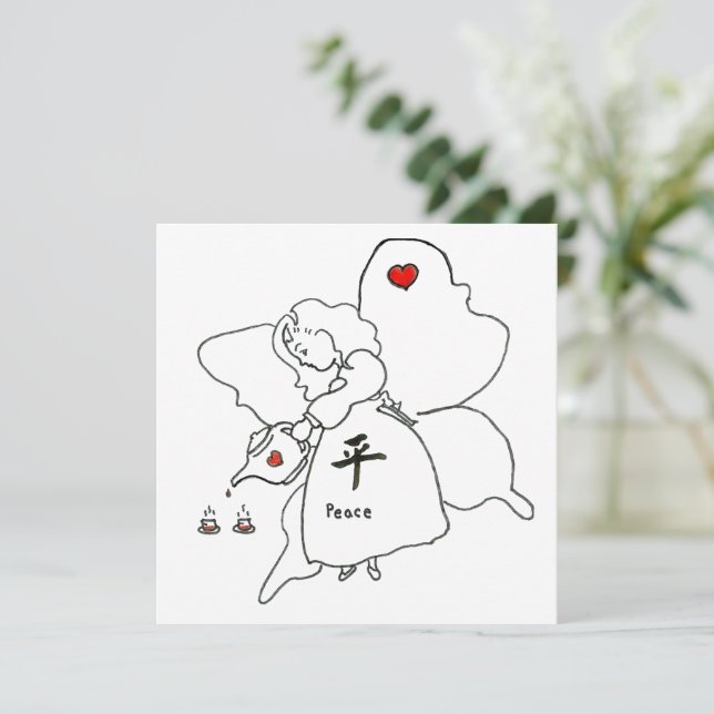 Peace multipurpose grellcard karte (Stehend Vorderseite)
