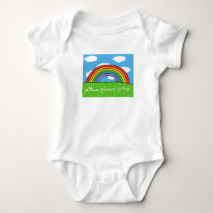 Peace Shalom Salaam Baby Bodysuit Baby Strampler