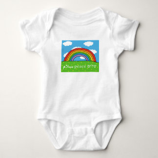 Peace Shalom Salaam Baby Bodysuit Strampler