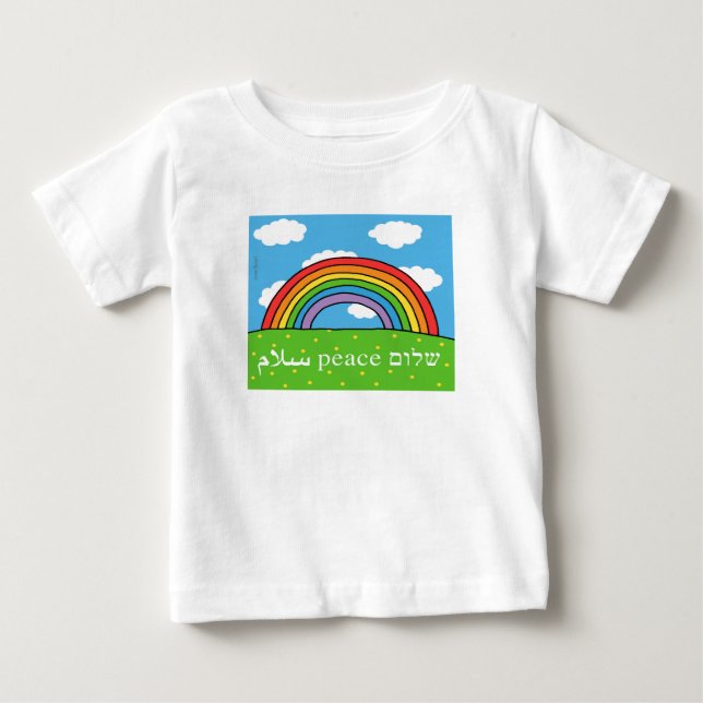 Peace Shalom Salaam Baby Tshirt (Devant)