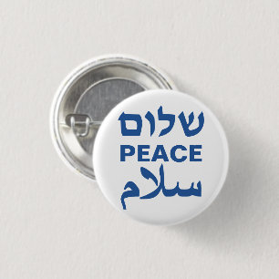 Peace Shalom Salaam Blau der modernen Typografie Button