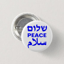 Peace Shalom Salaam Blau-Weiß-Typografie