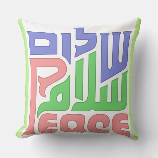 Peace Shalom Salaam Kissen (Vorderseite)