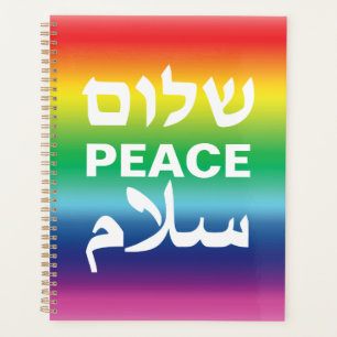 Peace Shalom Salaam Regenbogengradition Schwerstze Planer