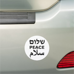 Peace Shalom Salaam Schwarze moderne Typografie Auto Magnet