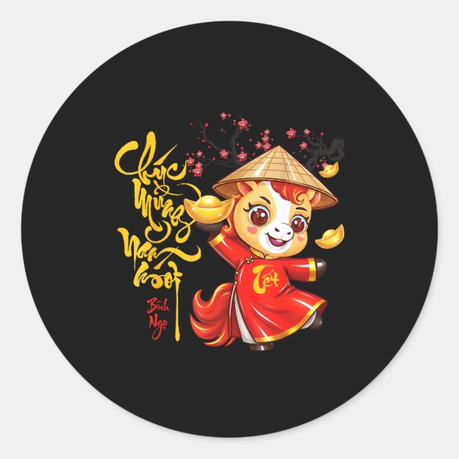 Peach Blossom Vietnamese Lunar New Year Horse 2026 Runder Aufkleber (Vorderseite)