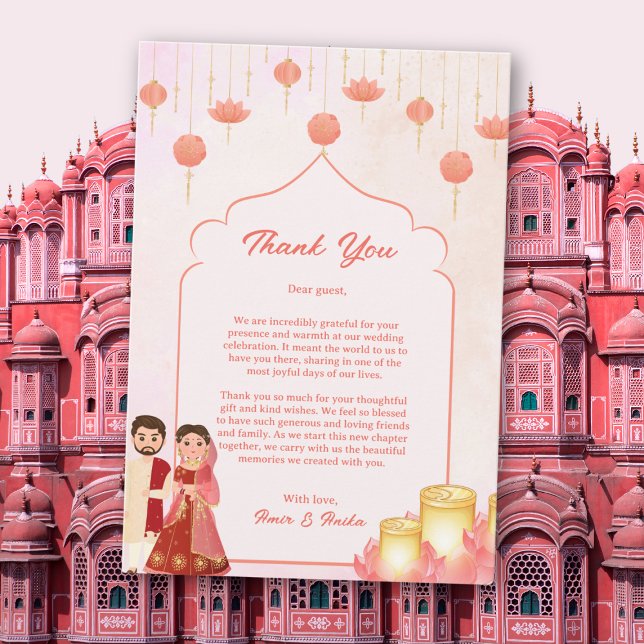 Peach Pink Lotus Lanterns Indian Couple Wedding Dankeskarte (Von Creator hochgeladen)