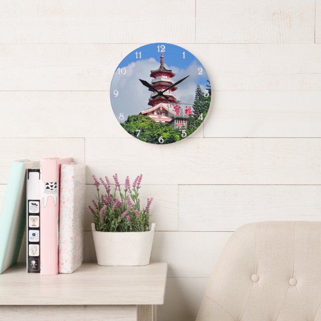 Pearl of the Orient Round Wall Clock Große Wanduhr (Lesesaal)