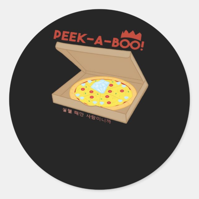 Peekabo Basic & Funny Design Runder Aufkleber (Vorderseite)