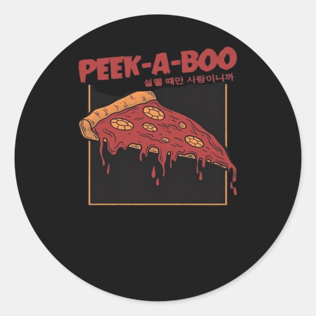 Peekaboo Funny Zitat Runder Aufkleber (Vorderseite)