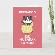 Peekaboo Niedlich Cat Kawaii Eid Mubarak Card