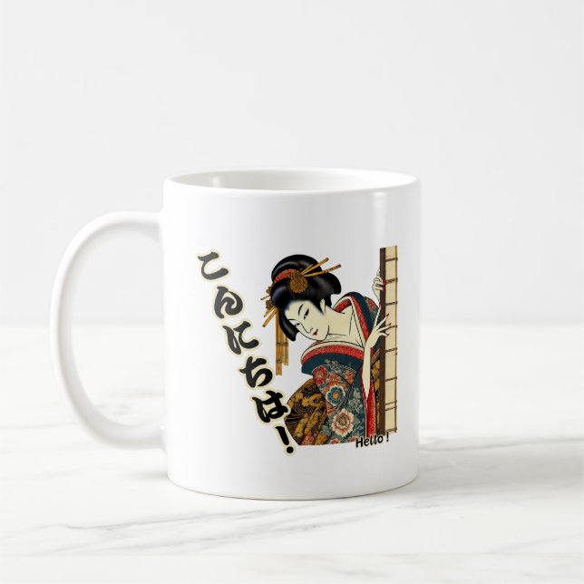 Peeking Ukiyo-e geisha - Konnichiwa! Kaffeetasse (Links)
