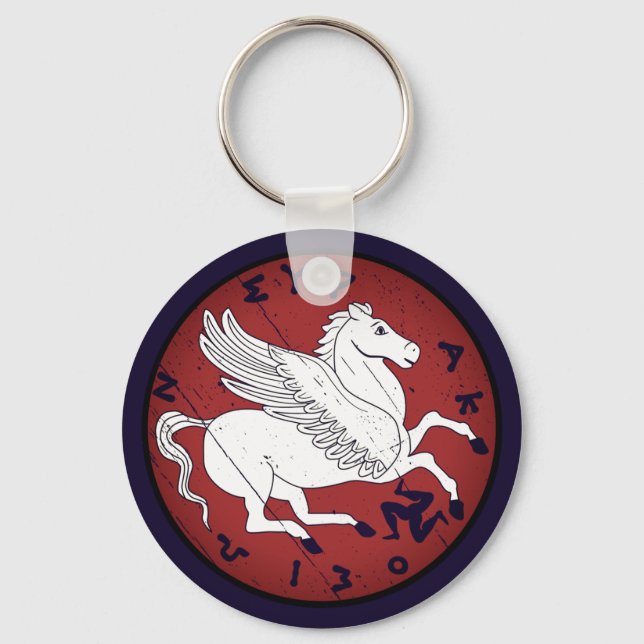 Pegasus, das weiße Pferd der griechischen Mytholog Schlüsselanhänger (Vorderseite)