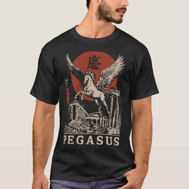 Pegasus Signal: Mythos in Bewegung T-Shirt (Vorderseite)