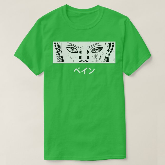 Pein T-Shirt (Design vorne)