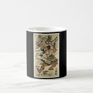 Peinture 1717 japonaise samouraï de la tasse C.