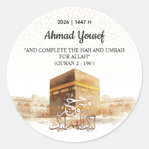 PEINTURE À L'EAU HAJJ MABRUR ÉTIQUETTE PERSONNALIS