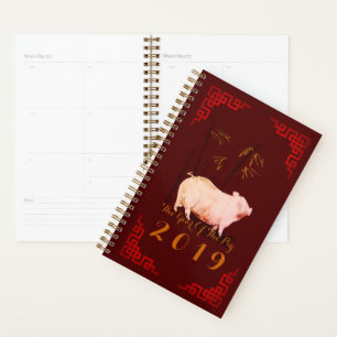 Peinture Bambou Chinois Cadre Cochon Année 2019 Pl