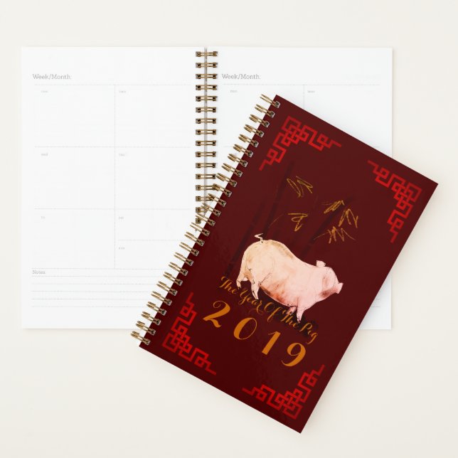 Peinture Bambou Chinois Cadre Cochon Année 2019 Pl (Devant avec enveloppe)