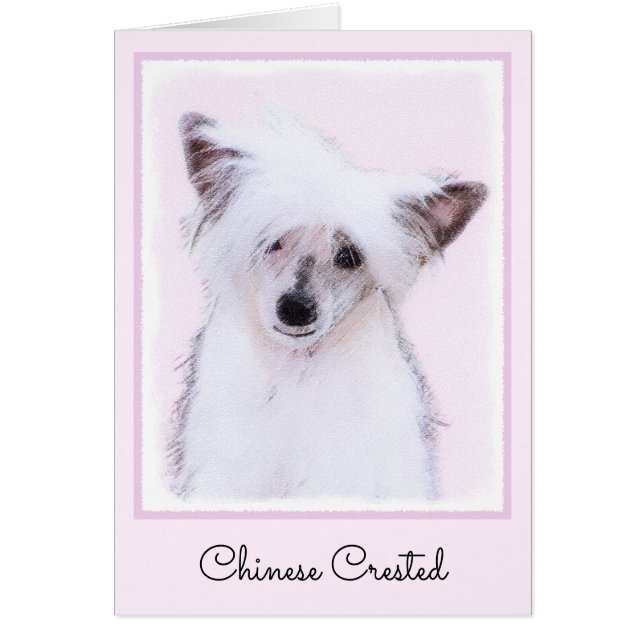Peinture chinoise en poudre - Art Chien (Devant)