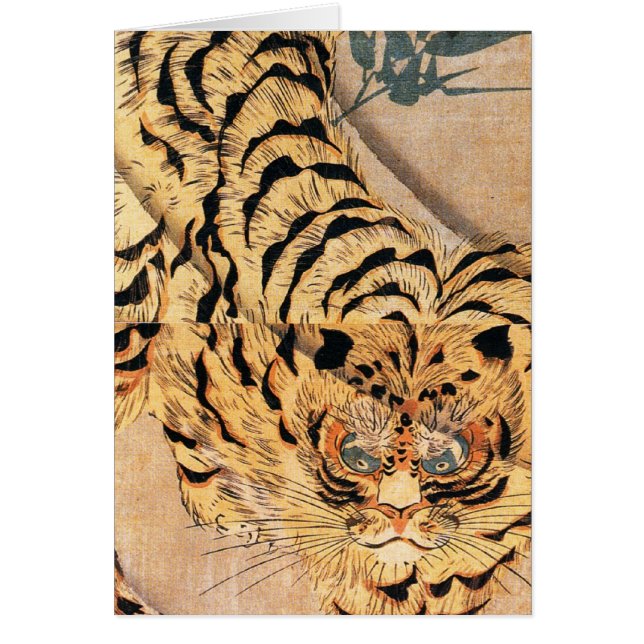 Peinture du 19ème siècle d'un tigre par Kuniyoshi  (Devant)