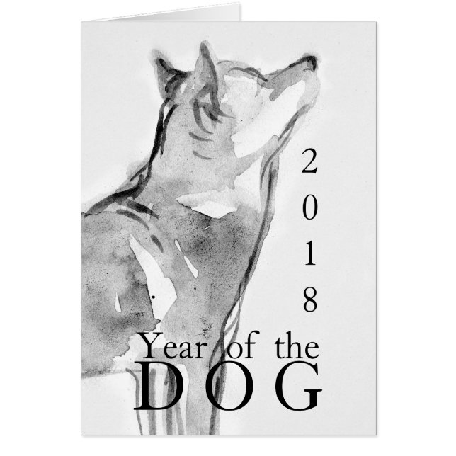 Peinture originale Shiba Inu Chien Année Zodiac G (Devant)