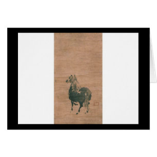 Peinture par Miyamoto Musashi, circa 1600's