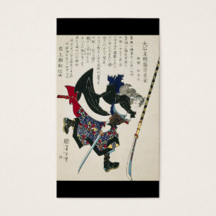 Peinture samouraï japonaise antique circa 1869