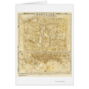 Pékin, ChinaPanoramic MapPeking, Chine