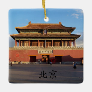 Pékin Chine ornement de Noël
