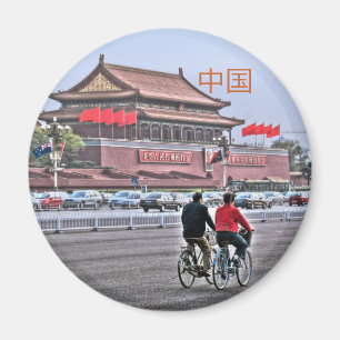 Pekin Peking Beijing Kühlschrankmagnete Magnet