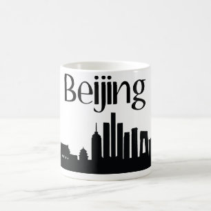 Pékin, tasse de cadeau de point de repère de la