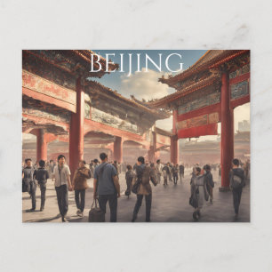 Peking (12) postkarte