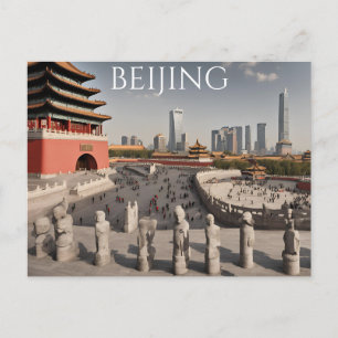 Peking (18) postkarte