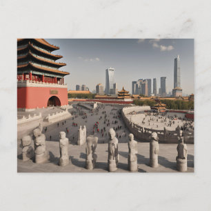 Peking (19) postkarte