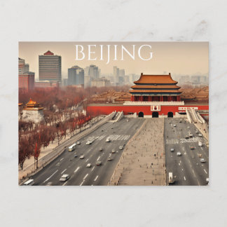 Peking (22) postkarte