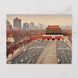 Peking (23) postkarte