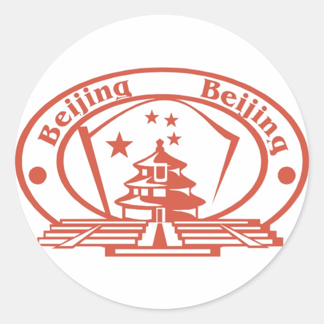 Peking-Briefmarke Runder Aufkleber (Vorderseite)