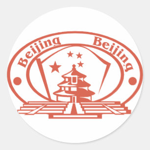 Peking-Briefmarke Runder Aufkleber