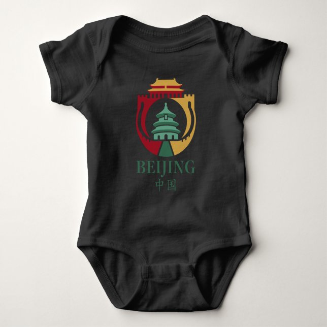 Peking China Asien Baby Strampler (Vorderseite)