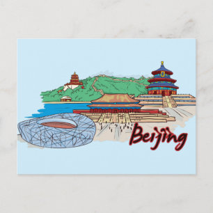Peking, China Berühmte Stadt Postkarte