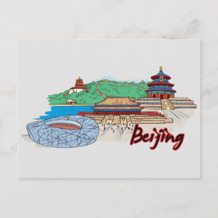 Peking, China Berühmte Stadt Postkarte