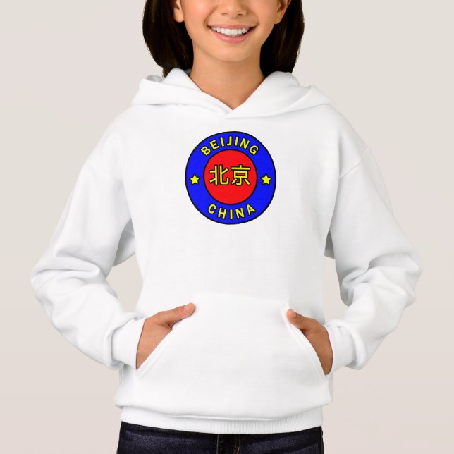 Peking-China Hoodie (Vorderseite)