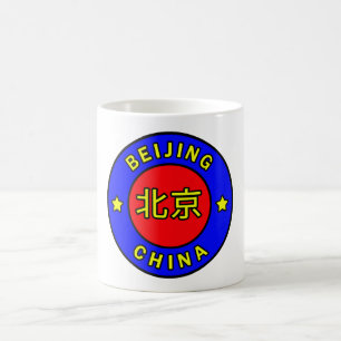 Peking-China Kaffeetasse