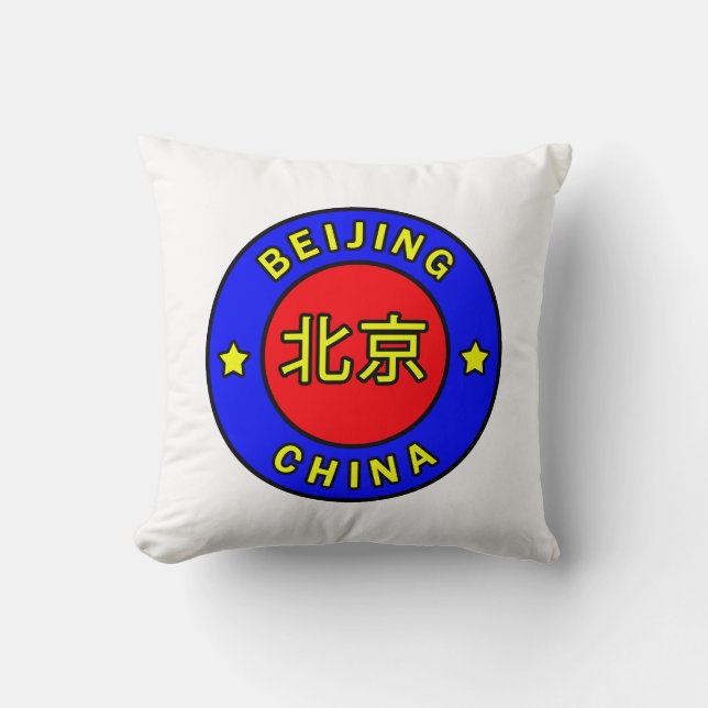 Peking-China Kissen (Vorderseite)