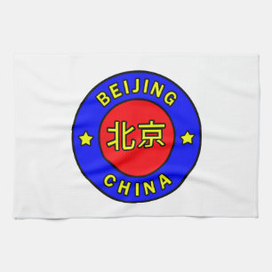 Peking-China Küchentuch