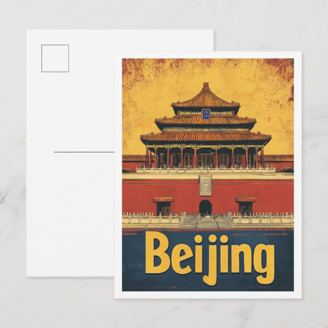 Peking China Kunst, Dichtung und Musik Postkarte (Vorne/Hinten)